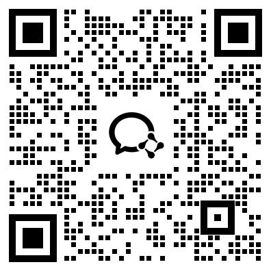 微信交流群二维码